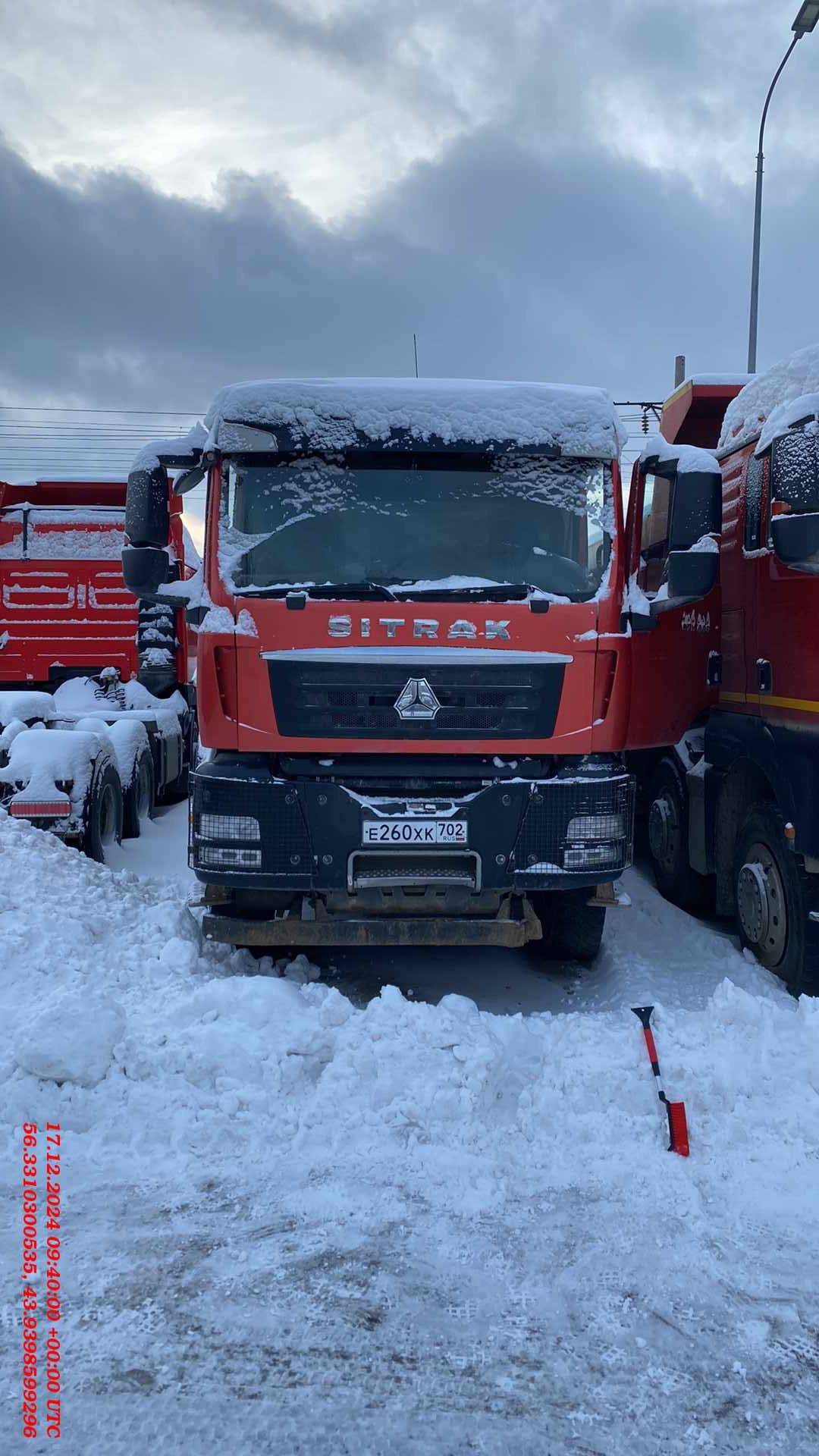 Sitrak ZZ3316V386ME,  127 996 км, 2021 года в лизинг