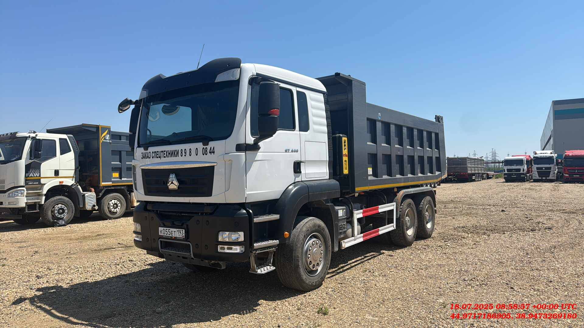 Sitrak ZZ3256V384ME