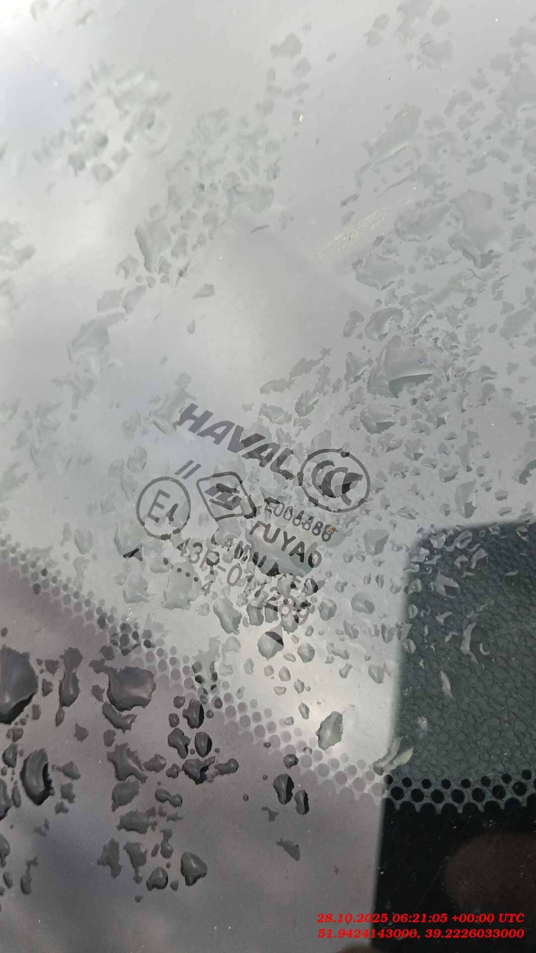 Haval M6,  56 486 км, 2024 года в лизинг