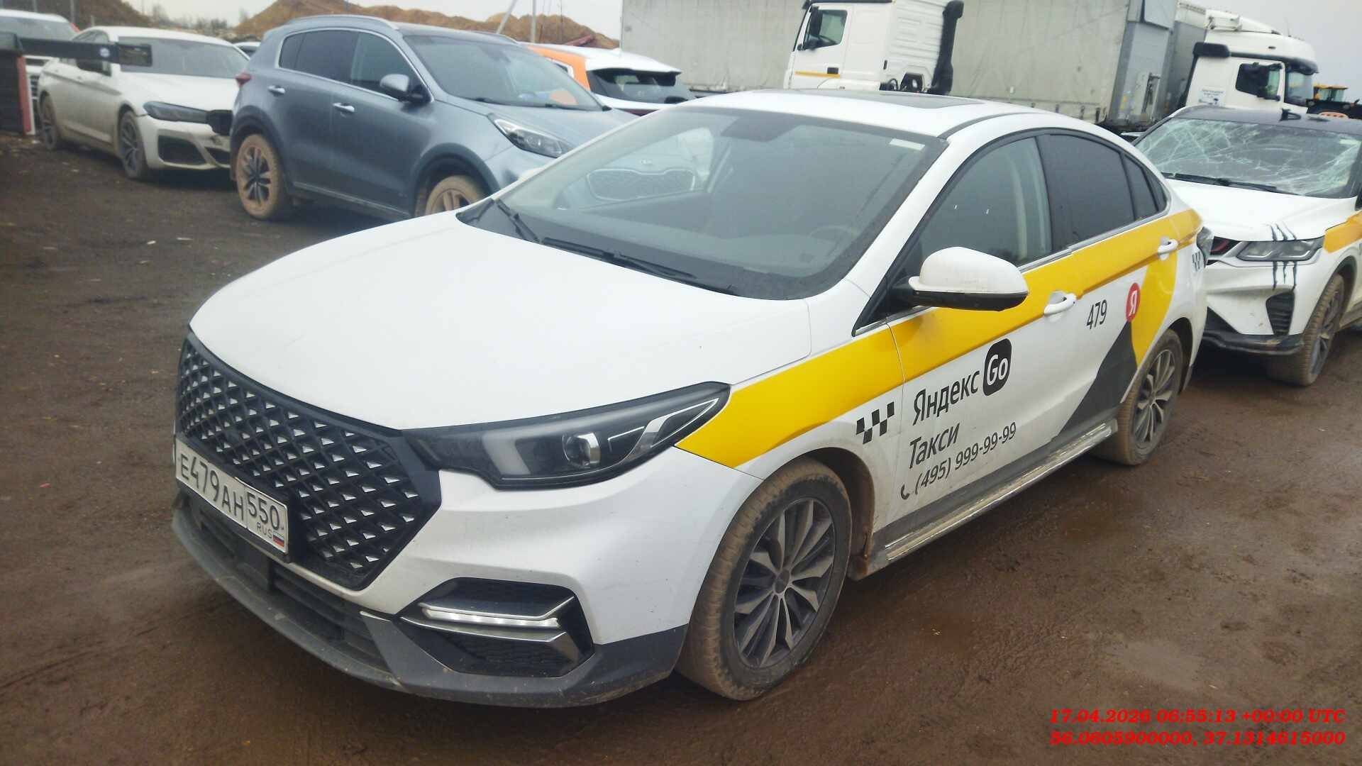 OMODA S5,  163 350 км, 2023 года в лизинг