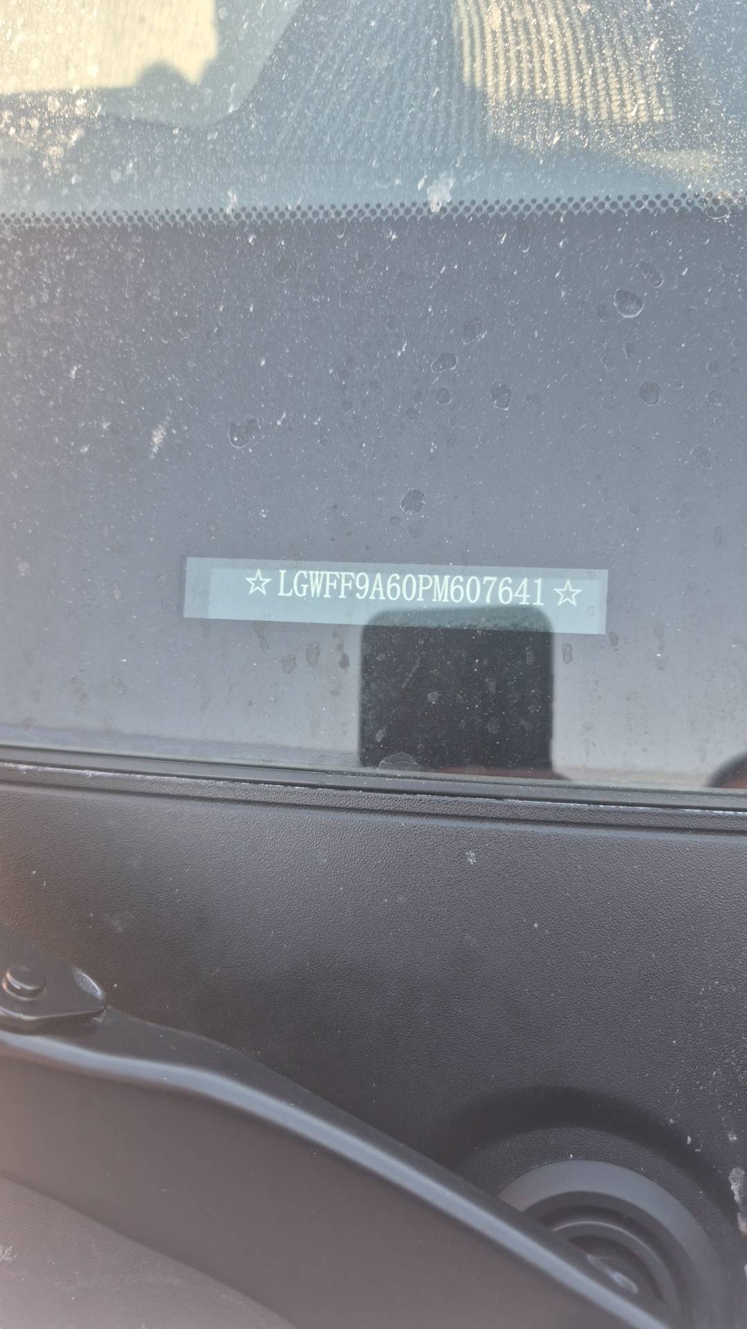 Tank 500,  115 617 км, 2023 года в лизинг