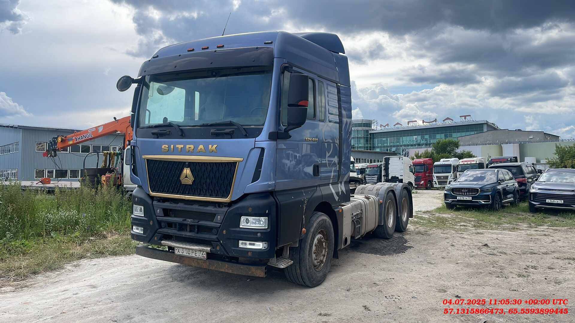 Sitrak С7Н 6×4 ZZ4256V364HE