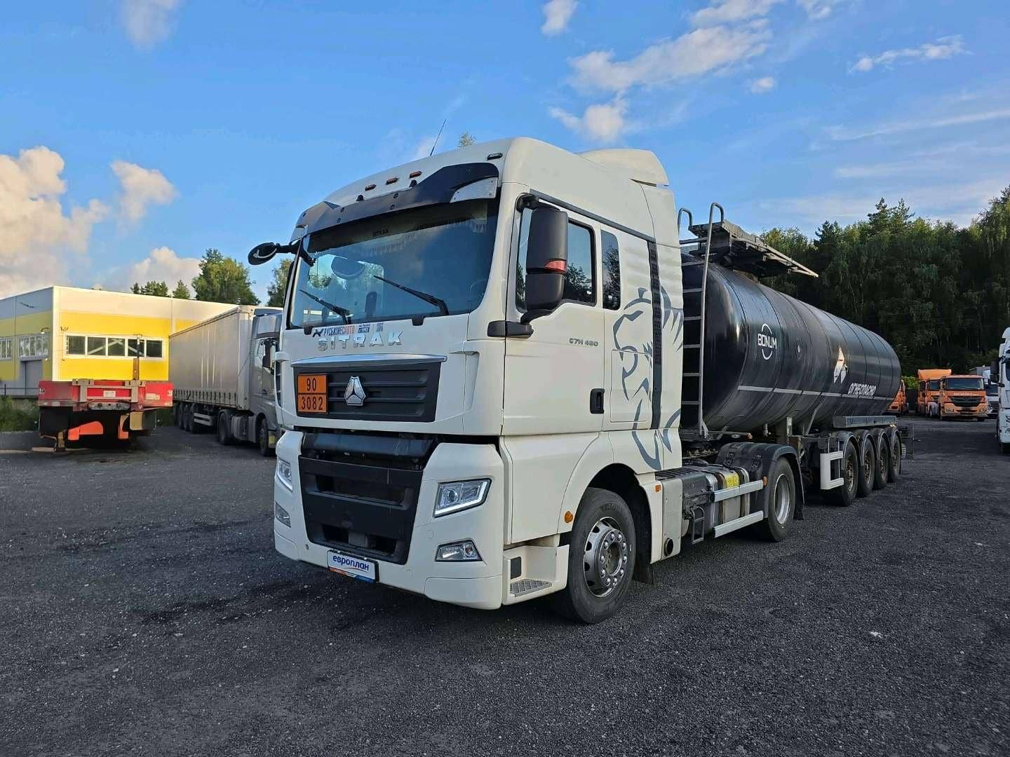 Sitrak C7H MAX ZZ4186V391HE