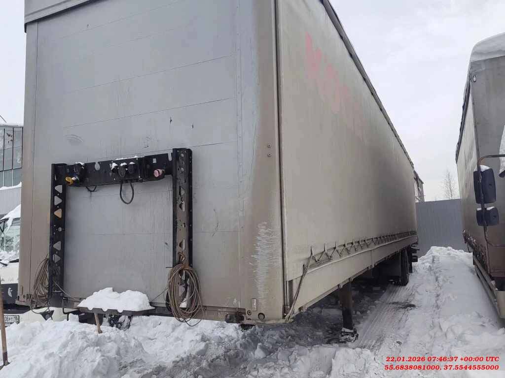 KOGEL Шторный SN24