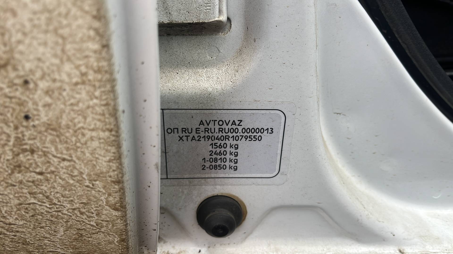 Lada Granta седан,  70 267 км, 2024 года в лизинг