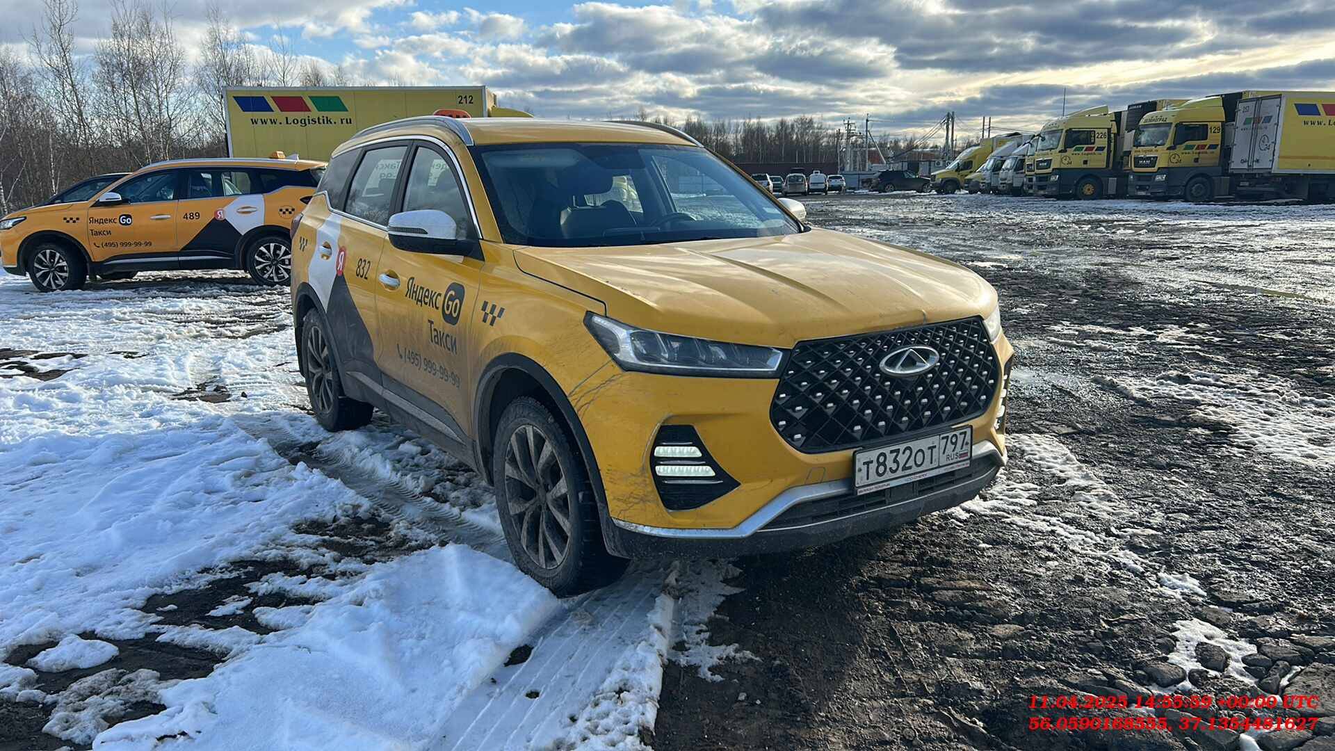 Chery Tiggo 7 PRO