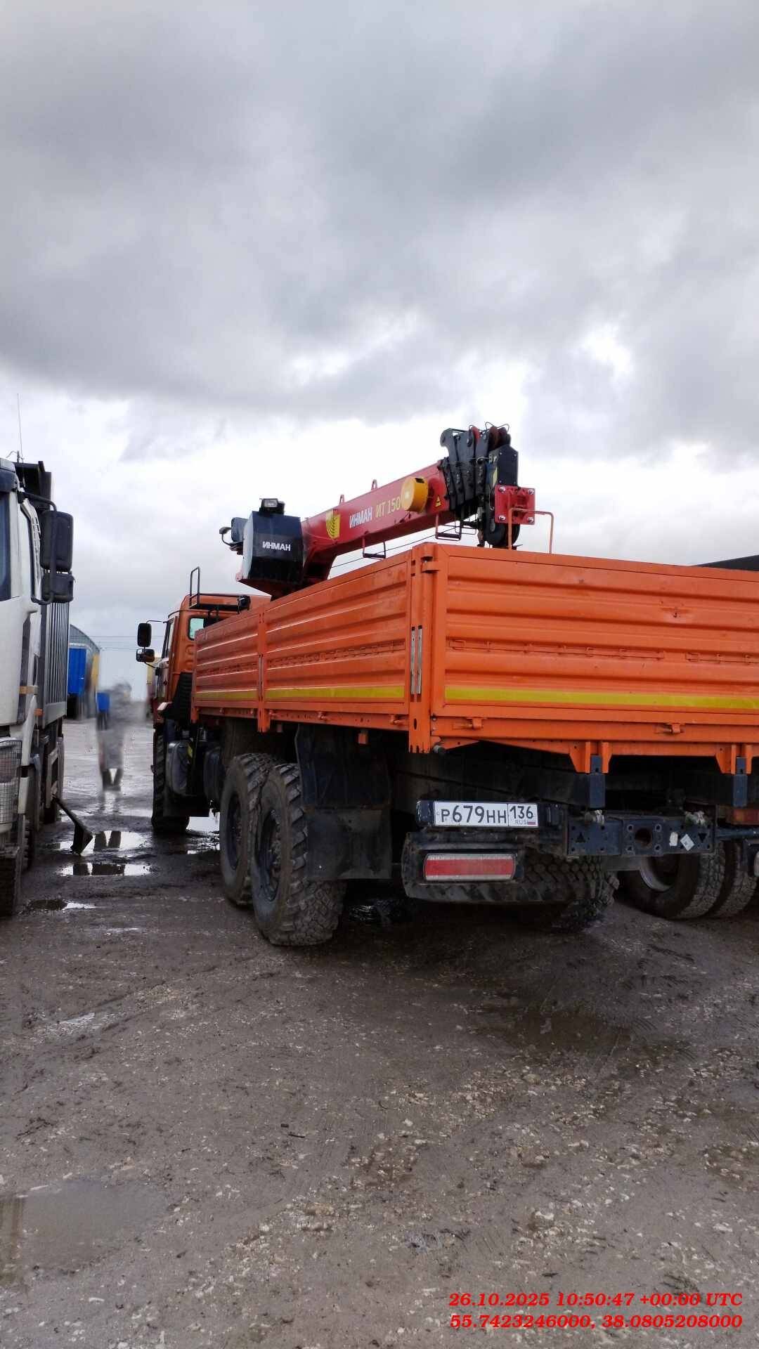 КАМАЗ 43118-50(E5),  9 136 км, 2023 года