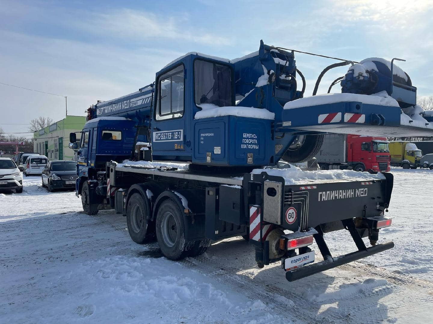 КАМАЗ 65115-42(E4),  2 208 км, 2023 года в лизинг