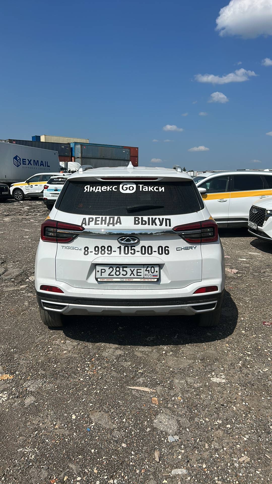 Chery Tiggo 4,  194 085 км, 2022 года в лизинг