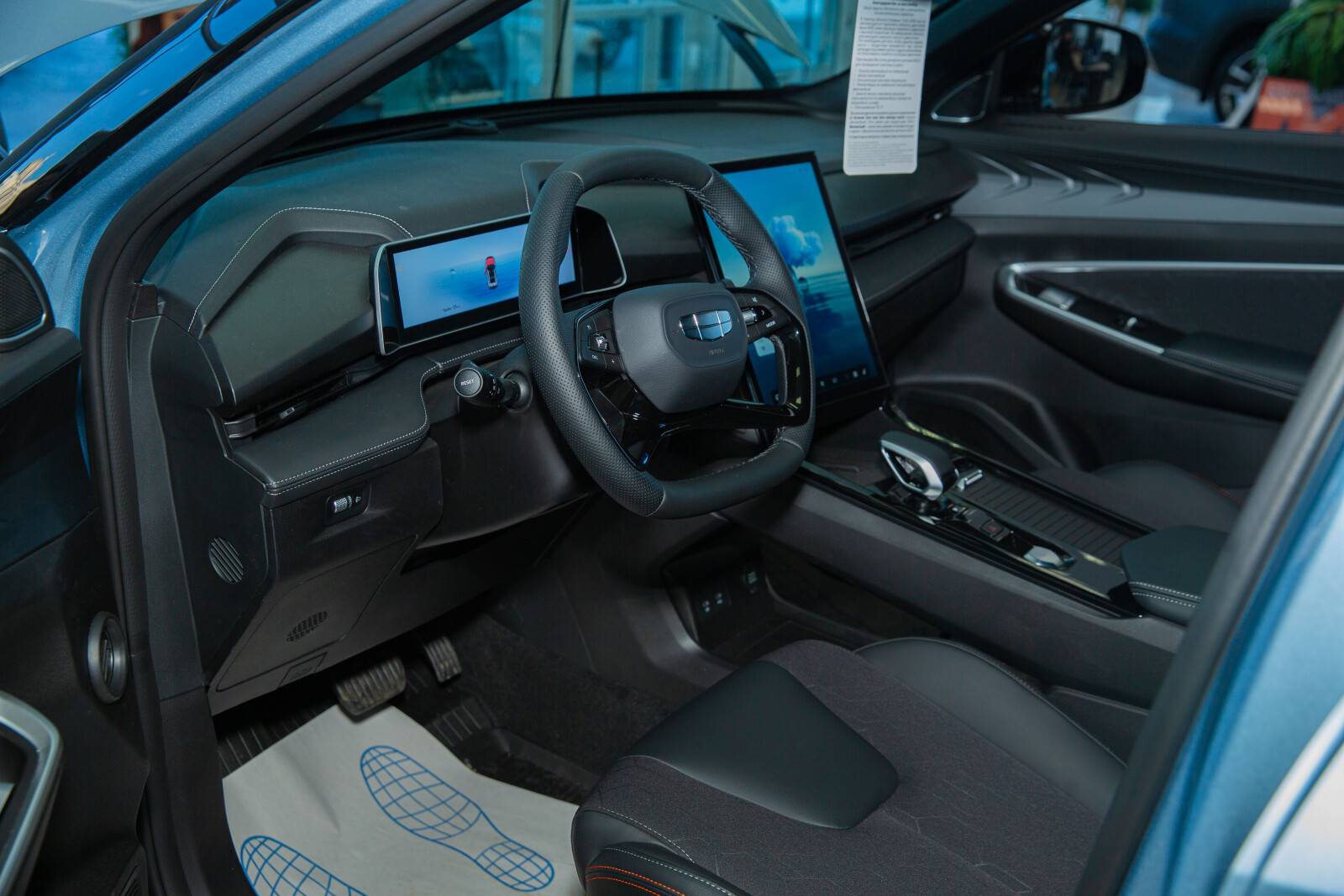 Geely Cityray Comfort 1.5T 7DCT 2WD