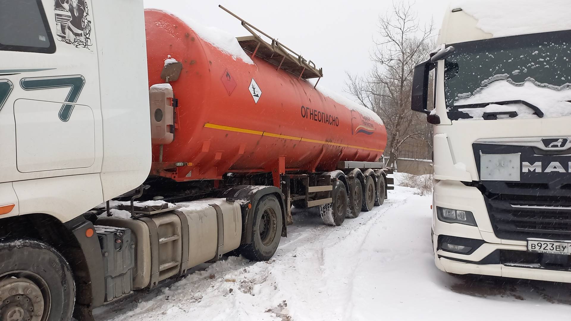 Фокстанк (FOXTANK) Битумовоз 877721, 2018 года в лизинг