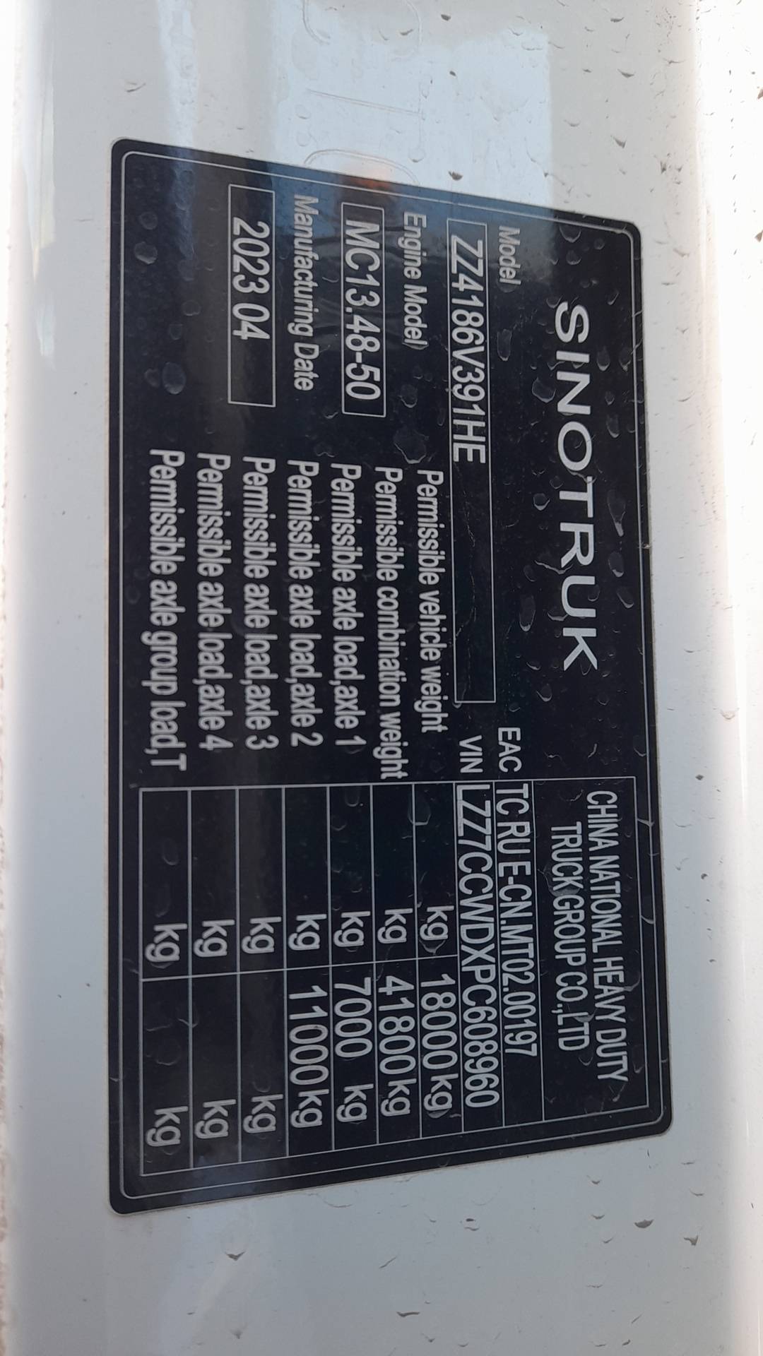 Sitrak ZZ4186V391HE,  349 843 км, 2023 года в лизинг