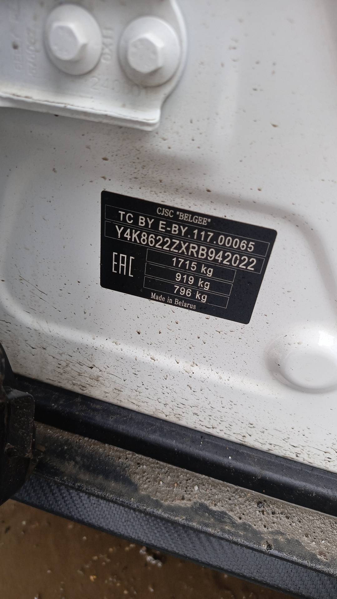 Belgee X50,  109 507 км, 2024 года в лизинг