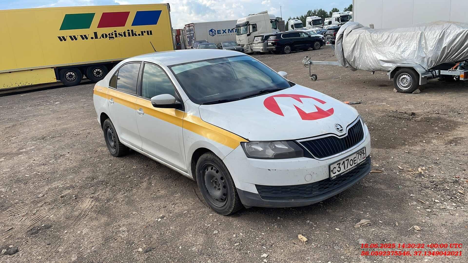 Skoda Rapid