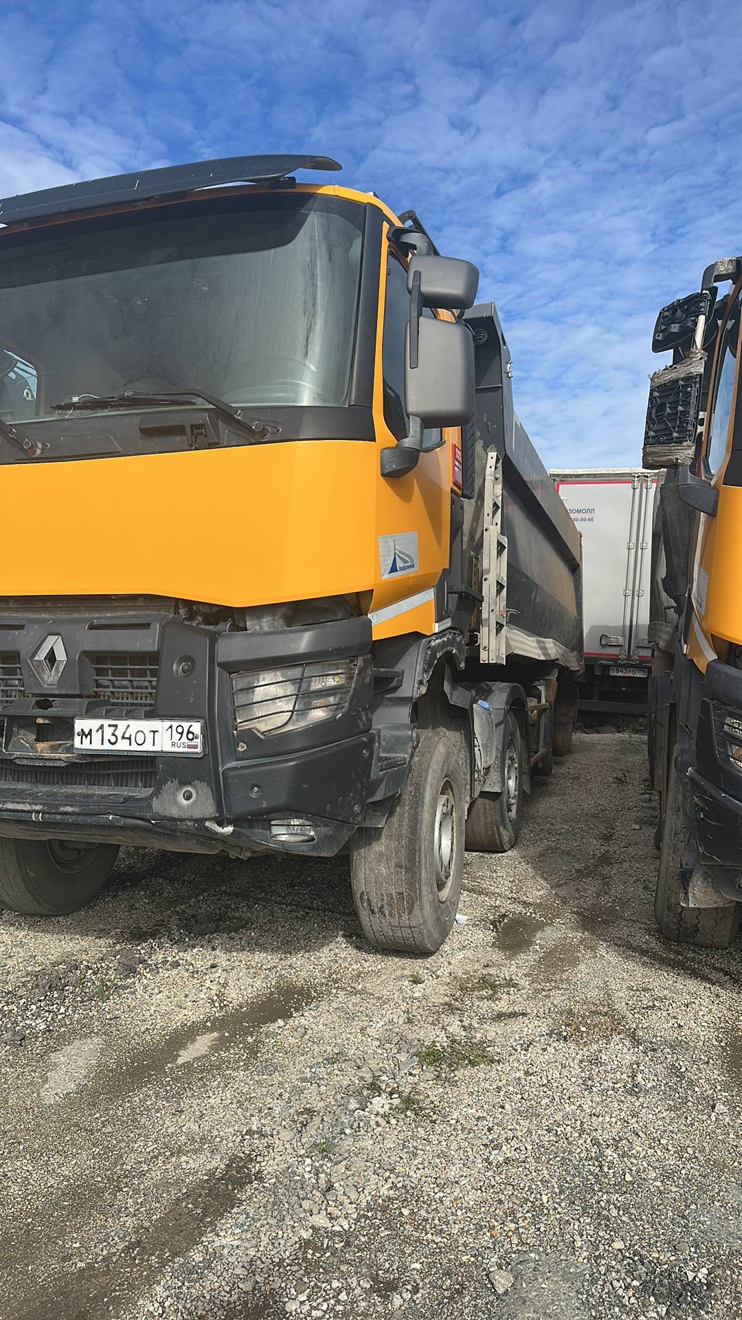 Renault K 430 8X4 (Day cab)