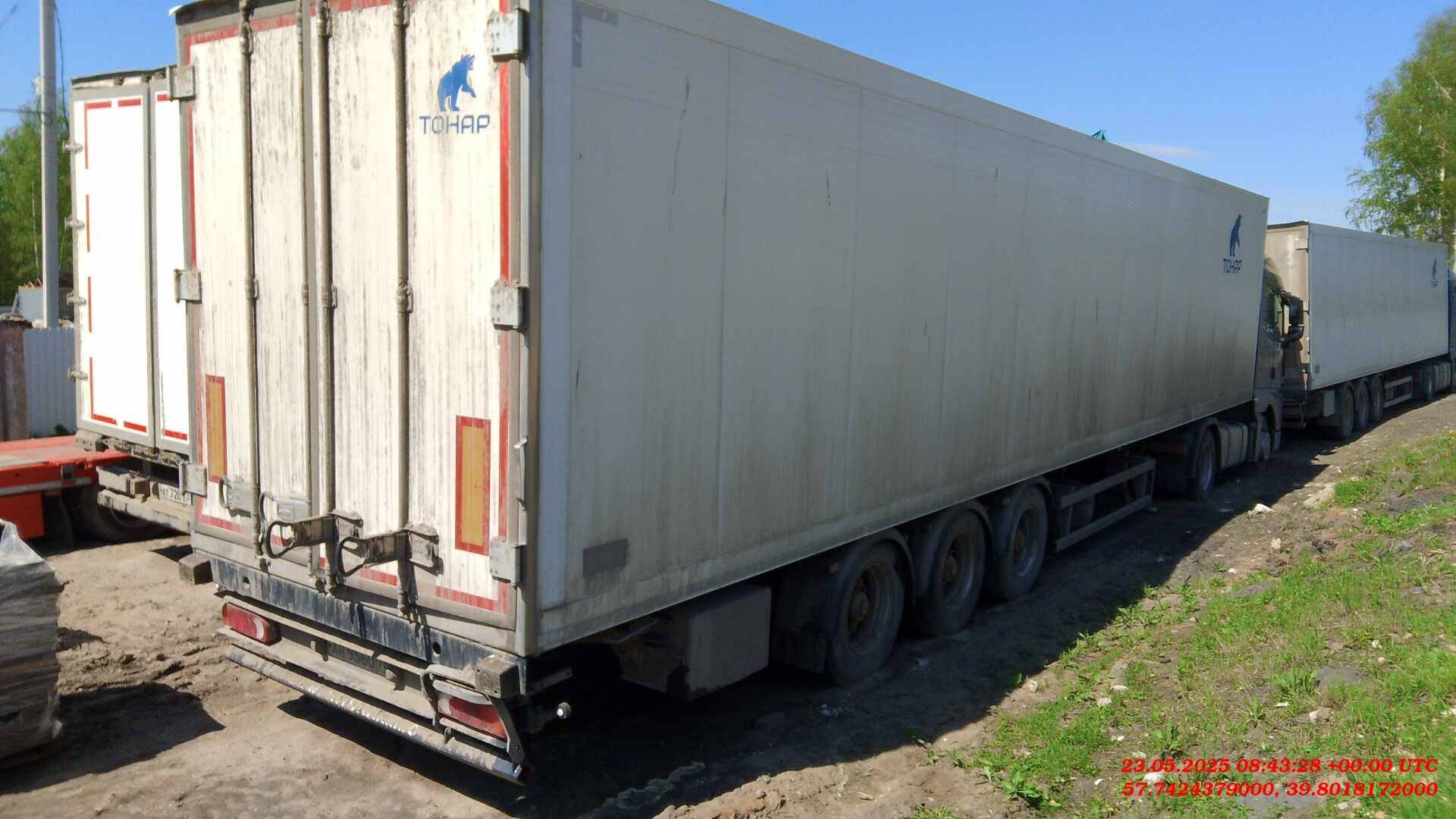 Тонар Изотермический R3-13 (97861)
