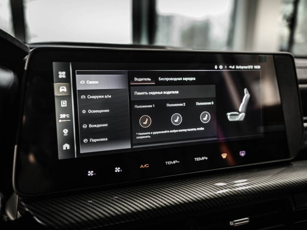 Haval H3 Tech+ 1.5T DCT 4WD