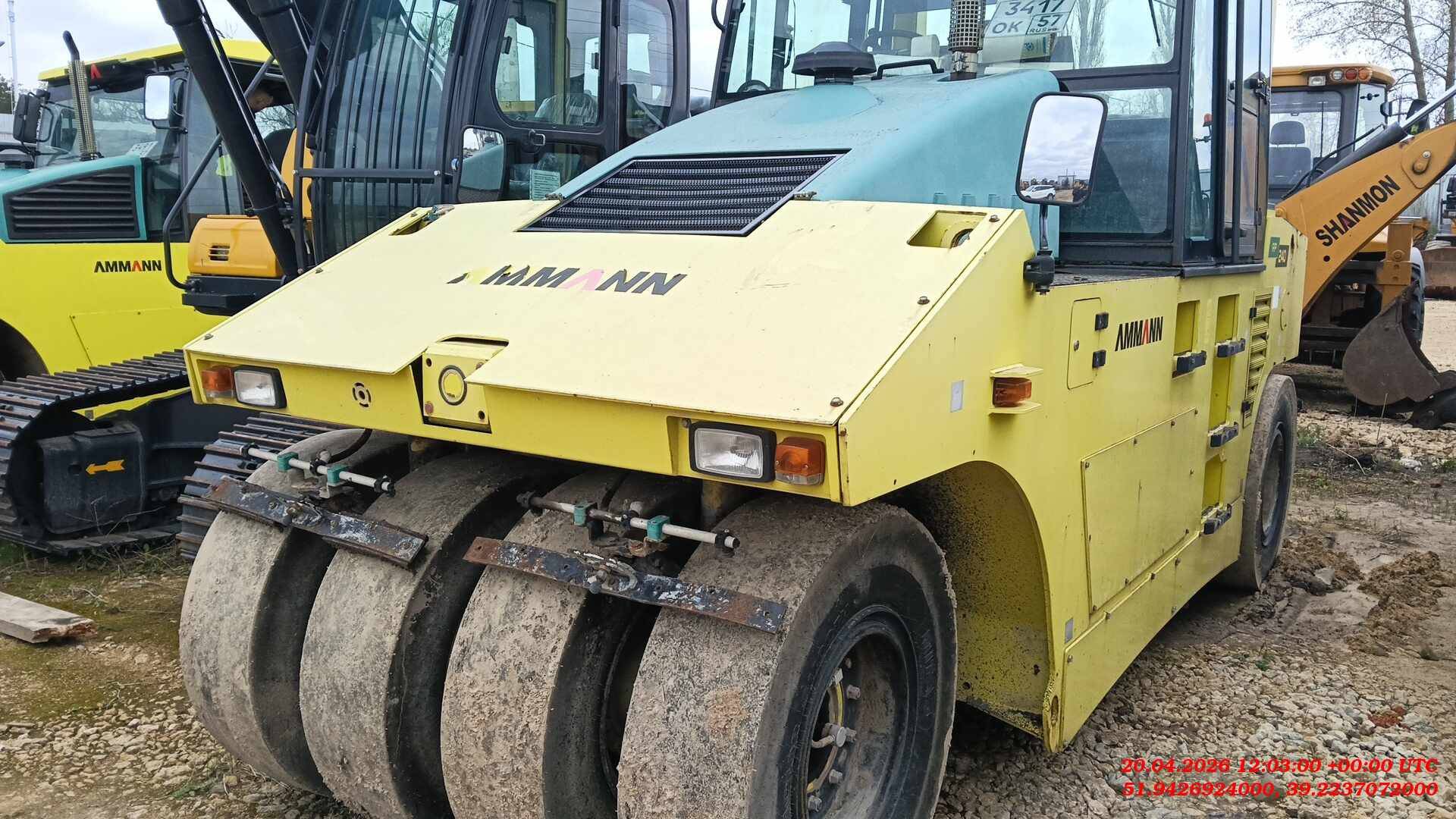 AMMANN AP240