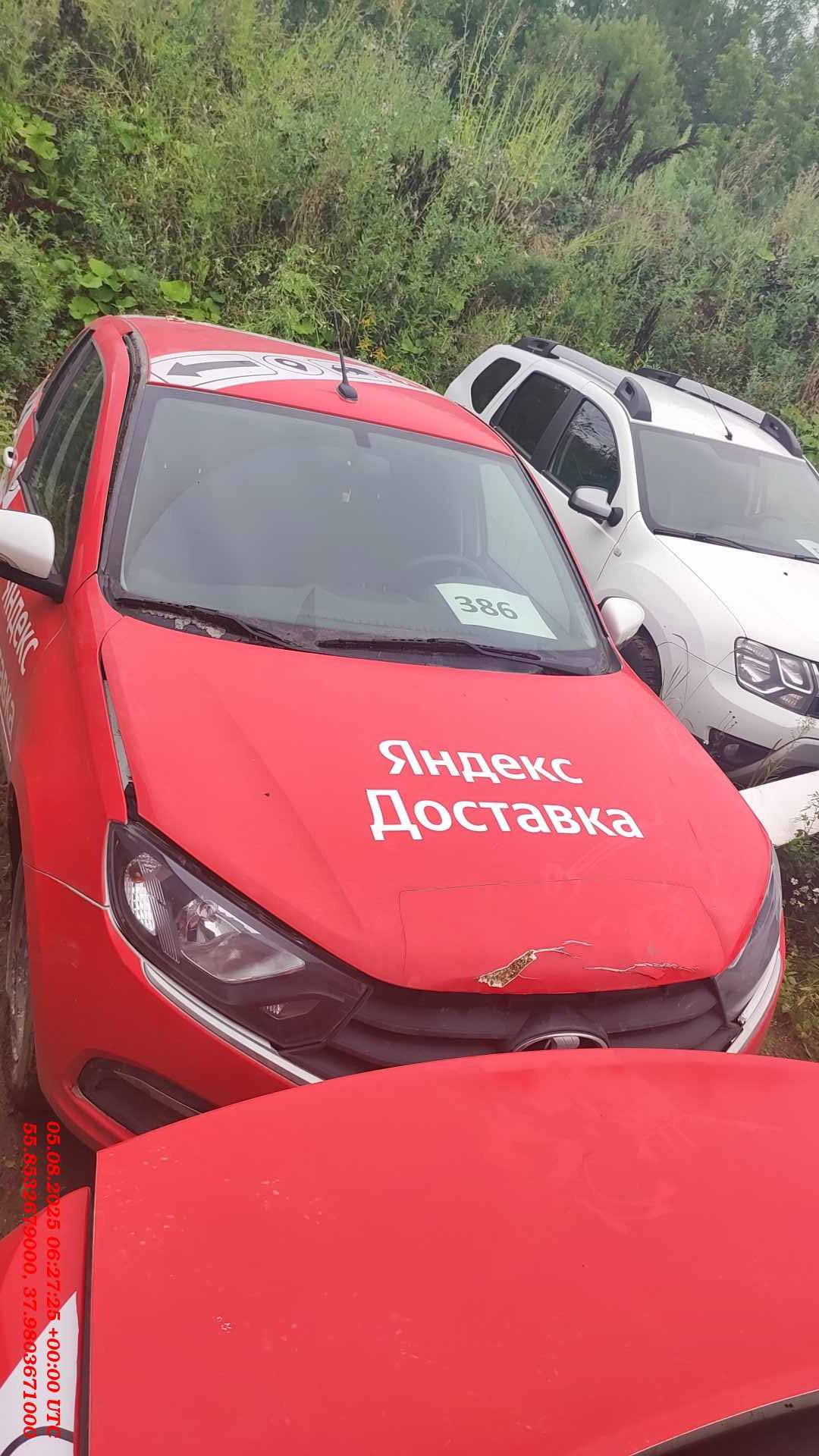 Lada Granta седан