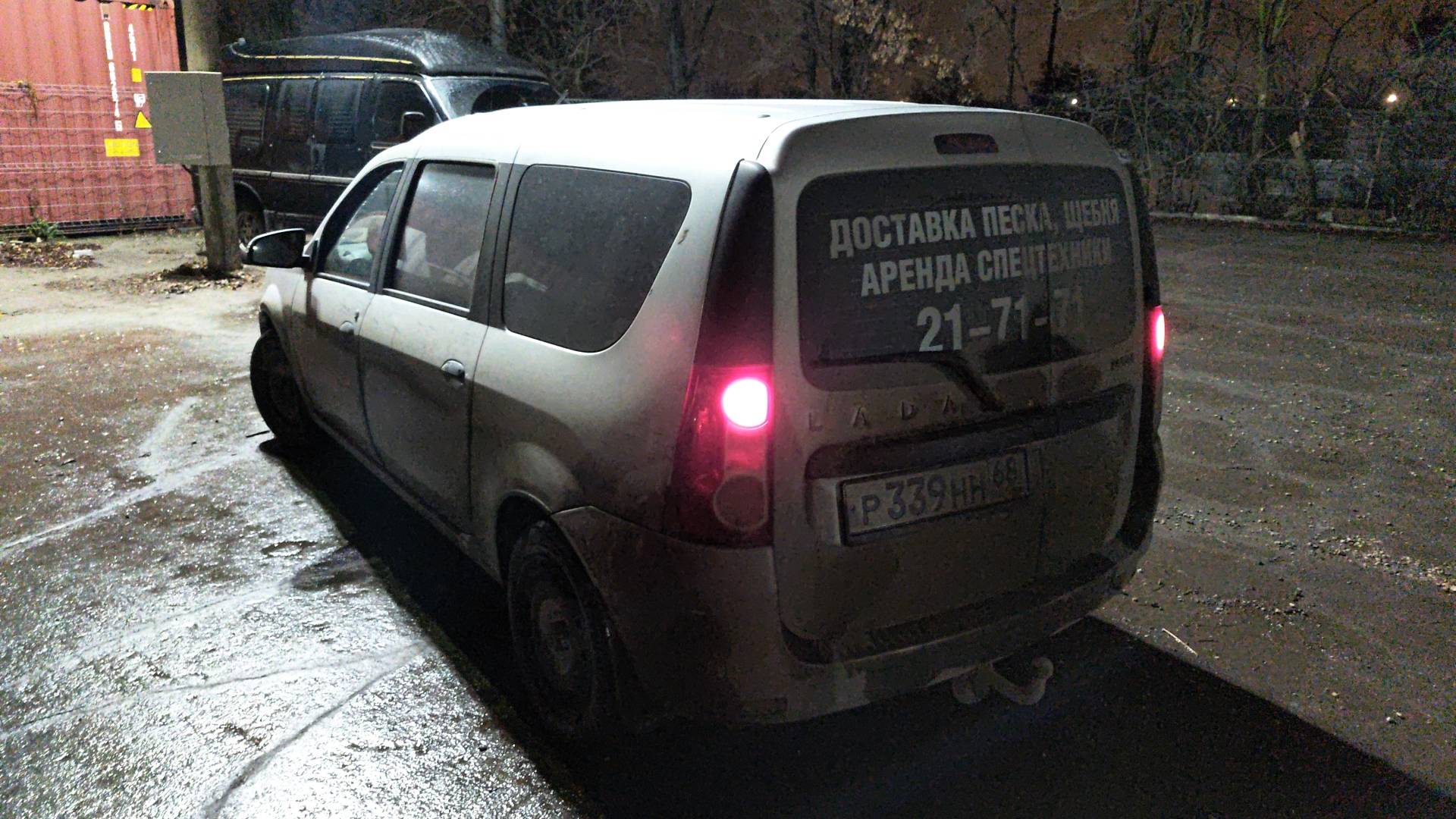 Lada Largus универсал,  57 239 км, 2024 года в лизинг