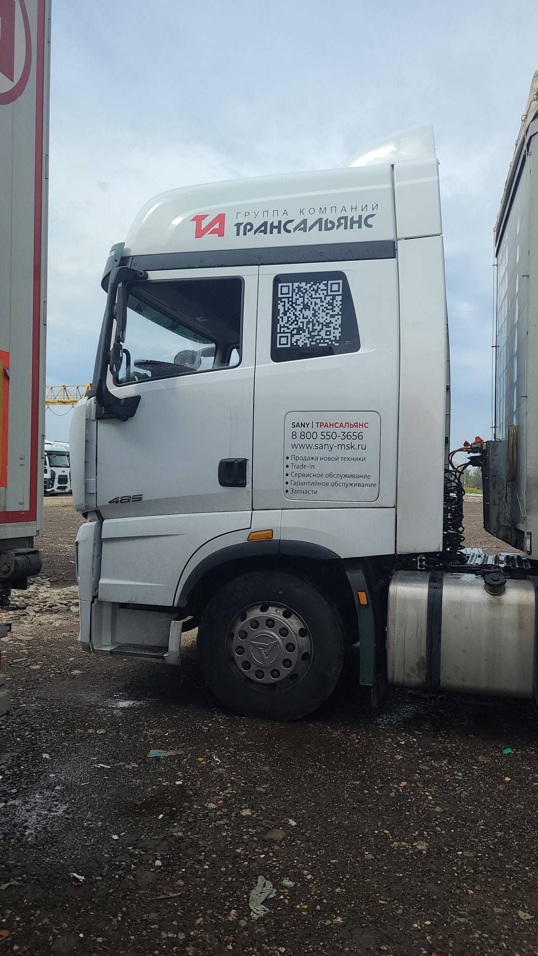 SANY HQC240DE,  151 538 км, 2024 года в лизинг