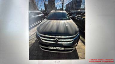Volkswagen Talagon