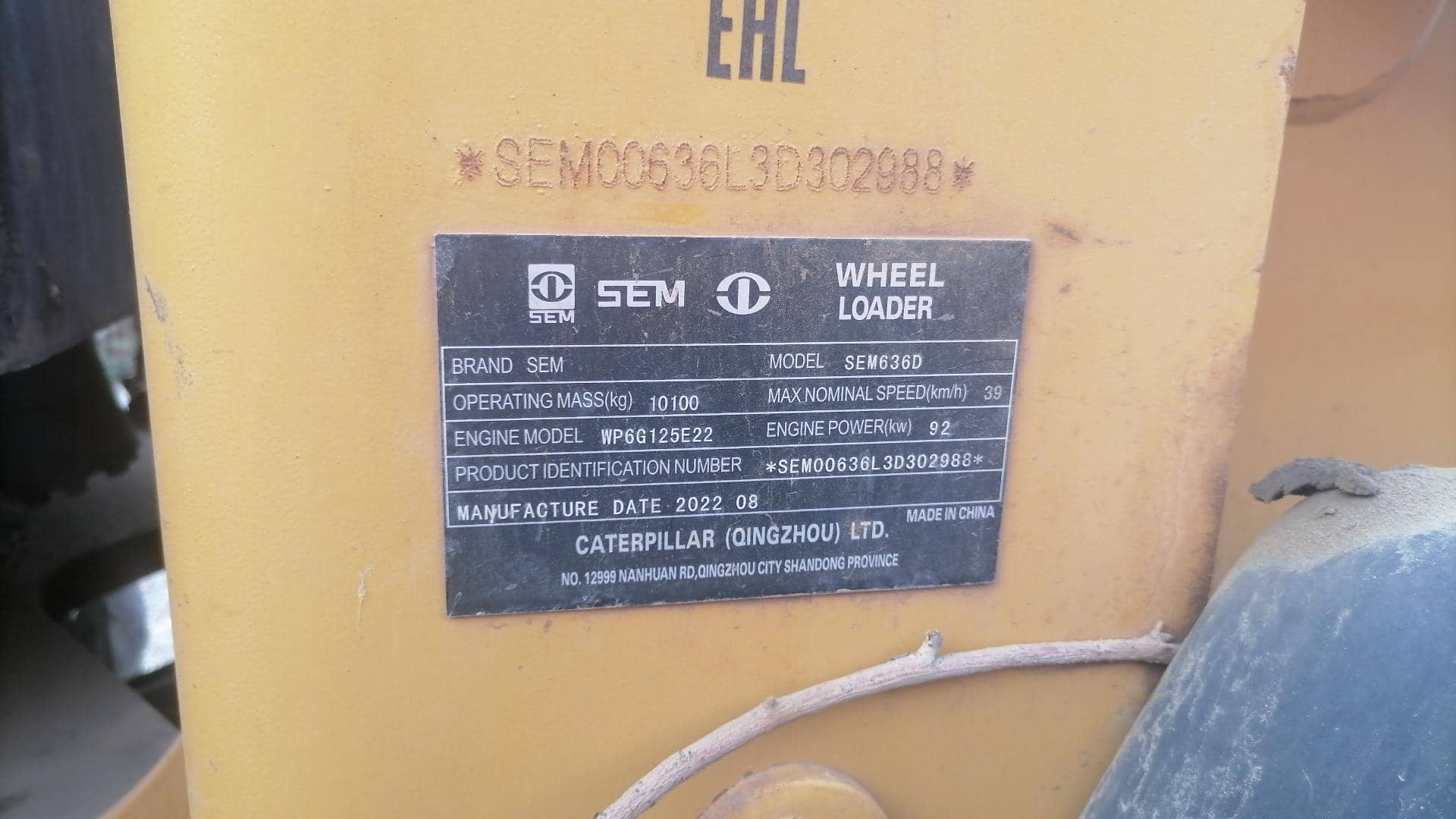 SEM 636D, 2022 года в лизинг