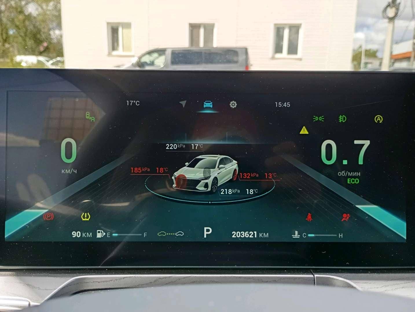 Chery Arrizo 8,  203 621 км, 2023 года в лизинг