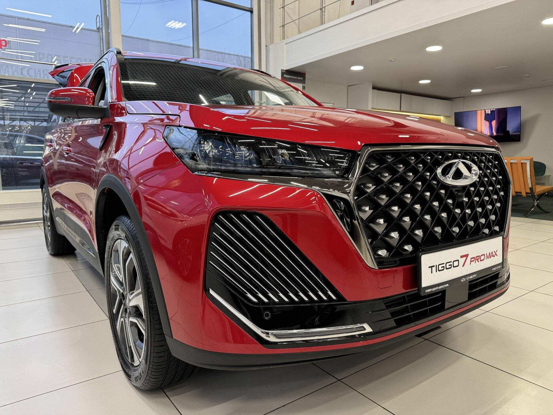 Chery Tiggo 7 PRO MAX Актив 1.6Т 150 АТ полный привод (Active)