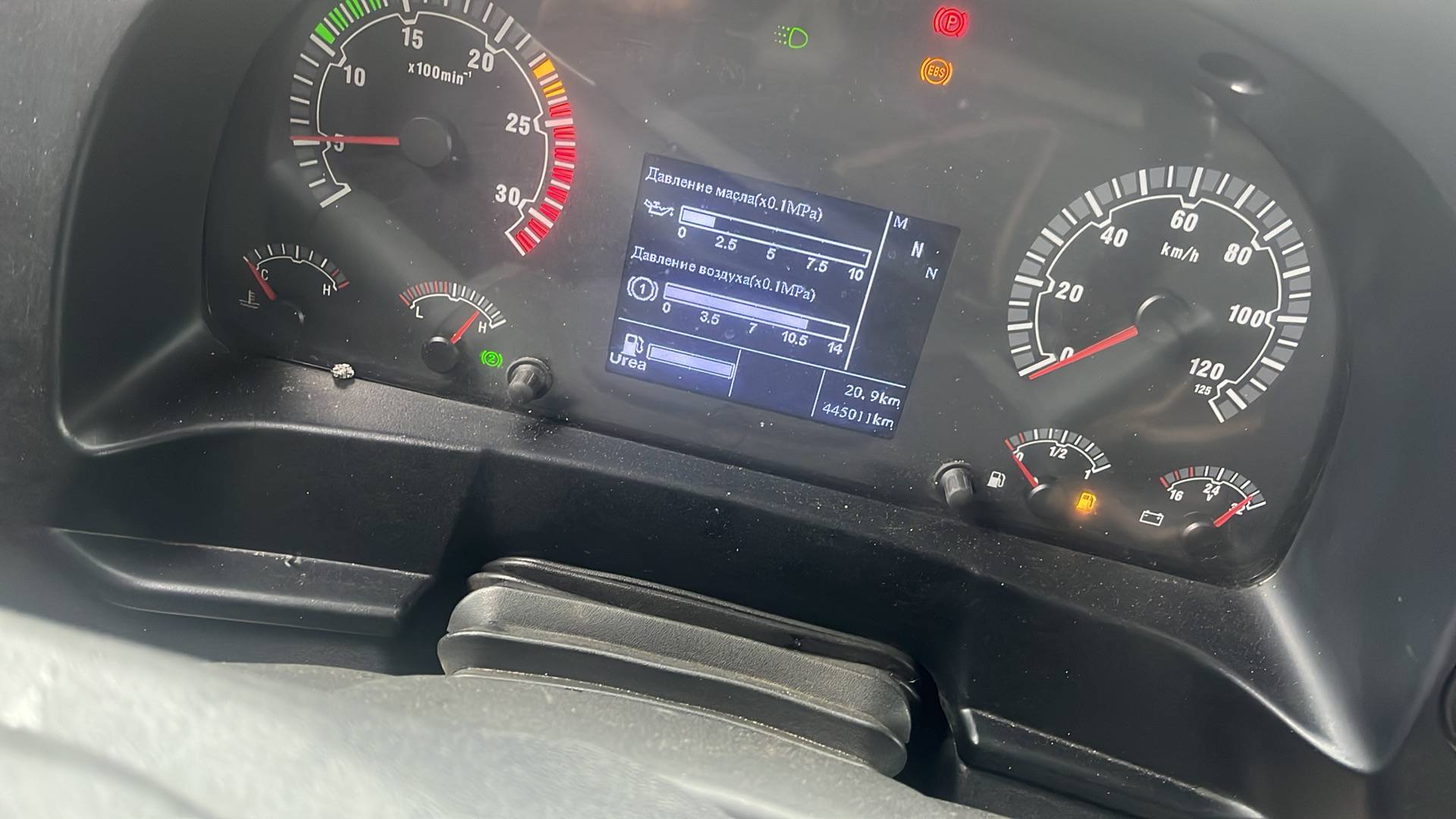 Sitrak C7H 4x2 ZZ4186V361HE,  445 011 км, 2022 года в лизинг