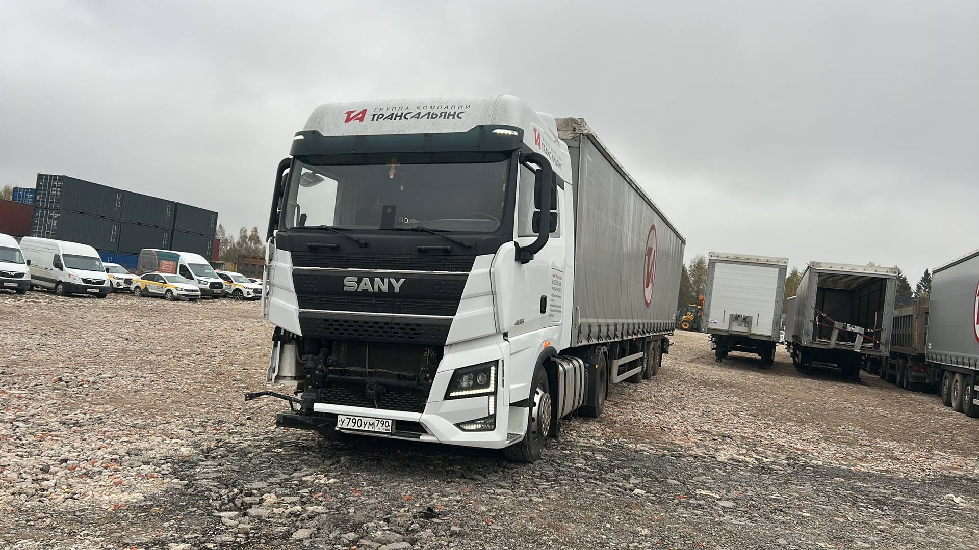 SANY HQC240DE