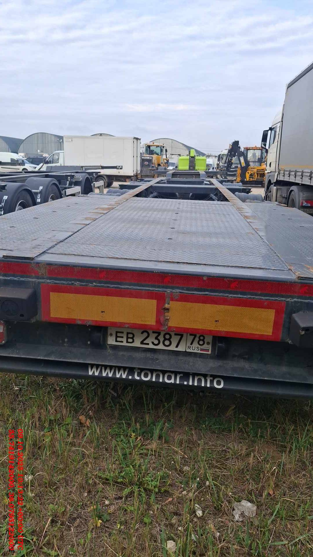 Тонар 99891 (K4-U)