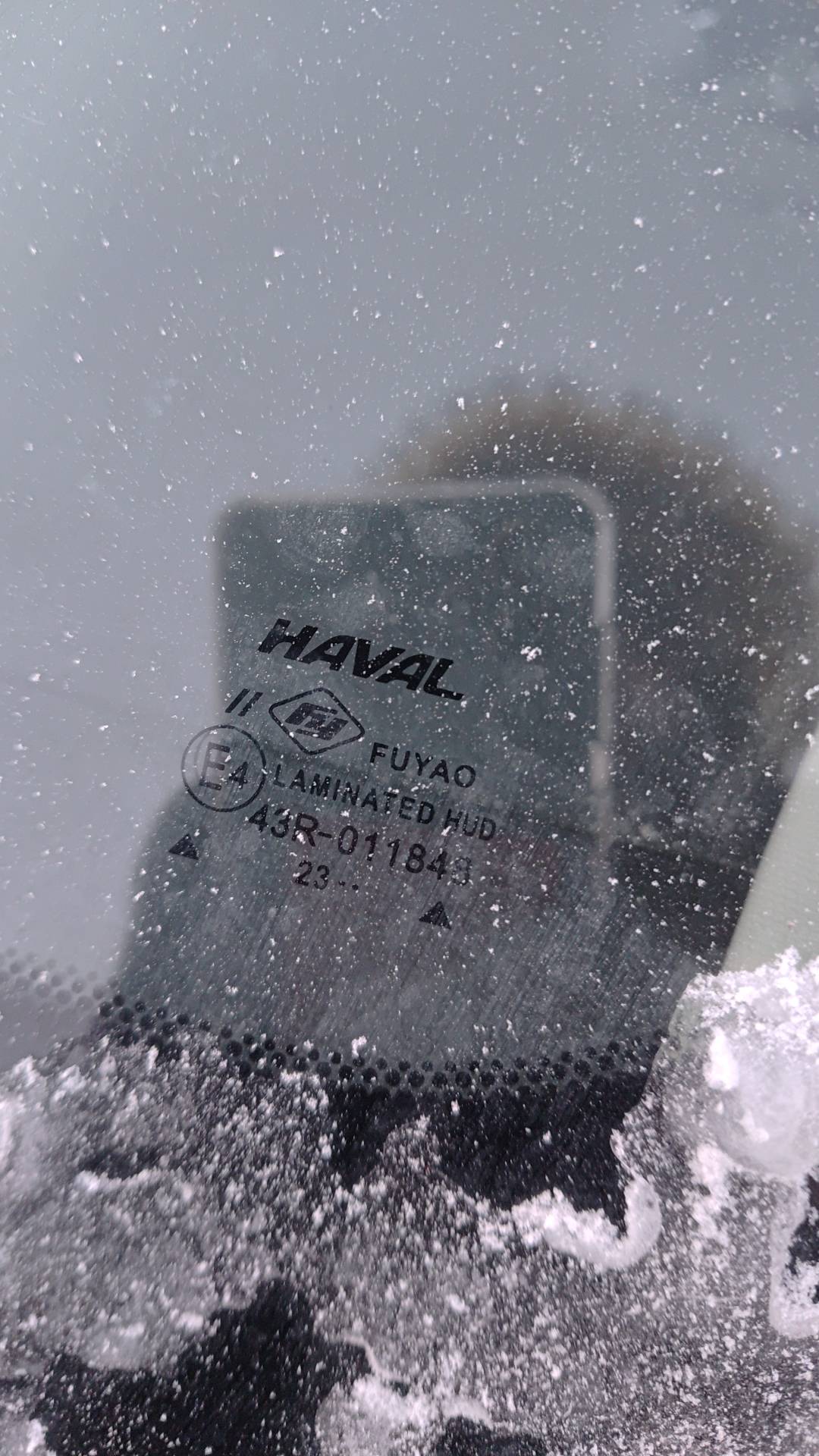 Haval Jolion,  27 573 км, 2024 года в лизинг