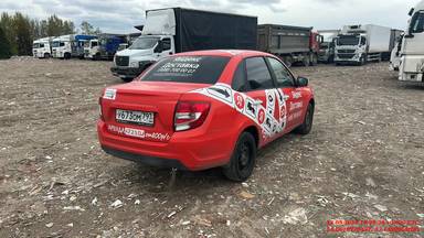 Lada Granta седан