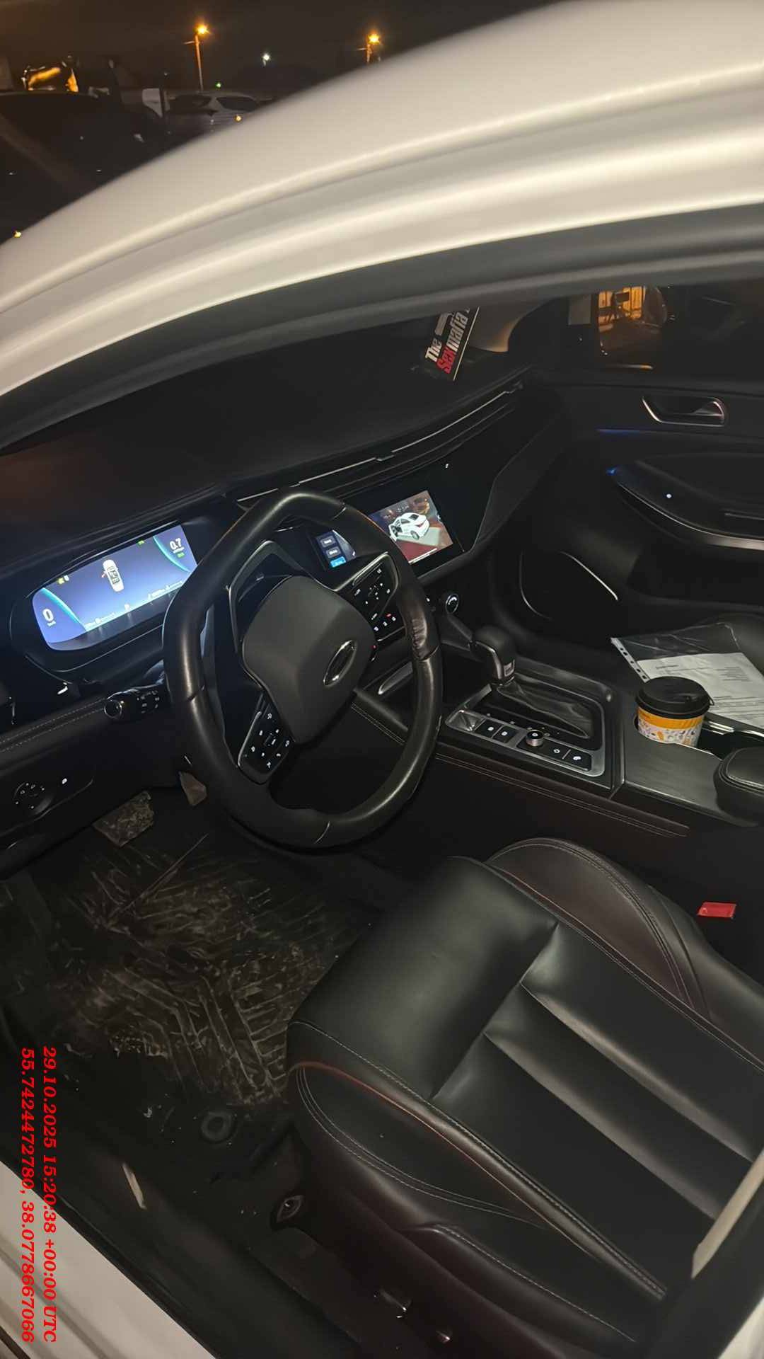 OMODA S5,  133 570 км, 2023 года в лизинг