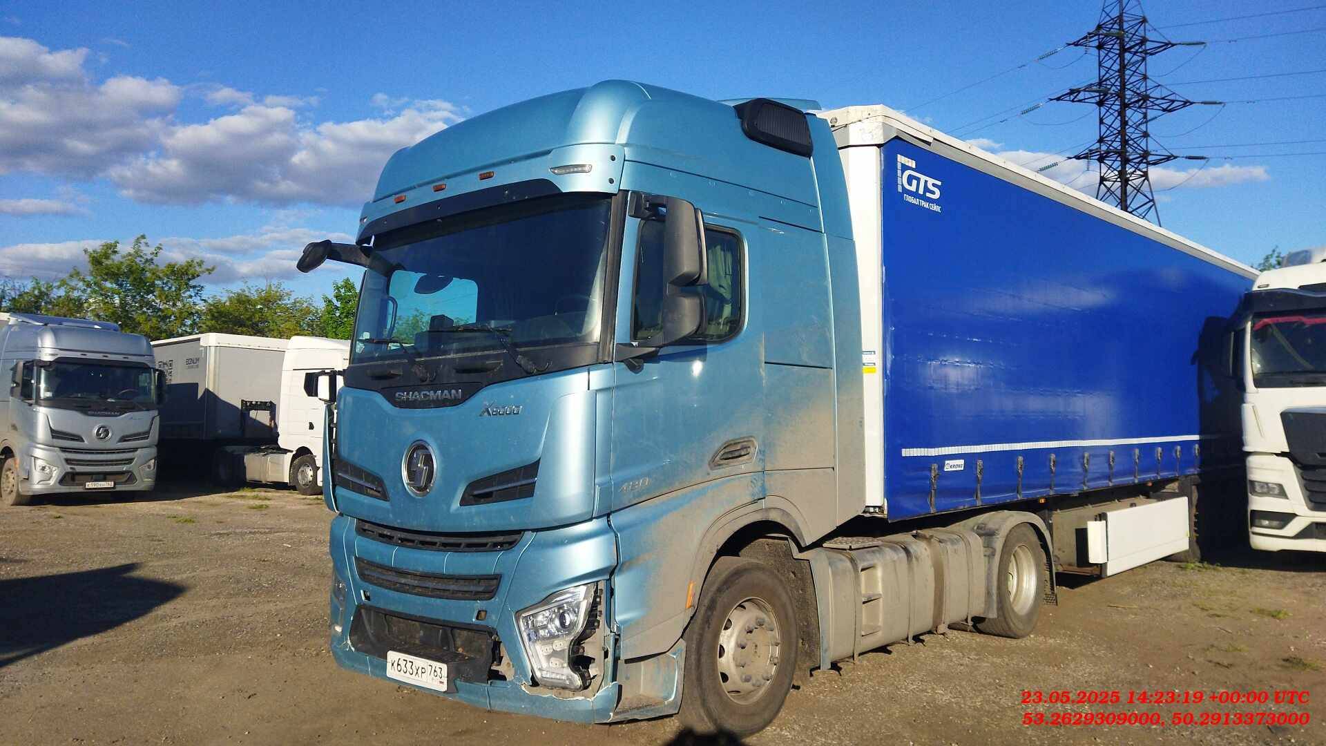 Shacman SX4188YY381