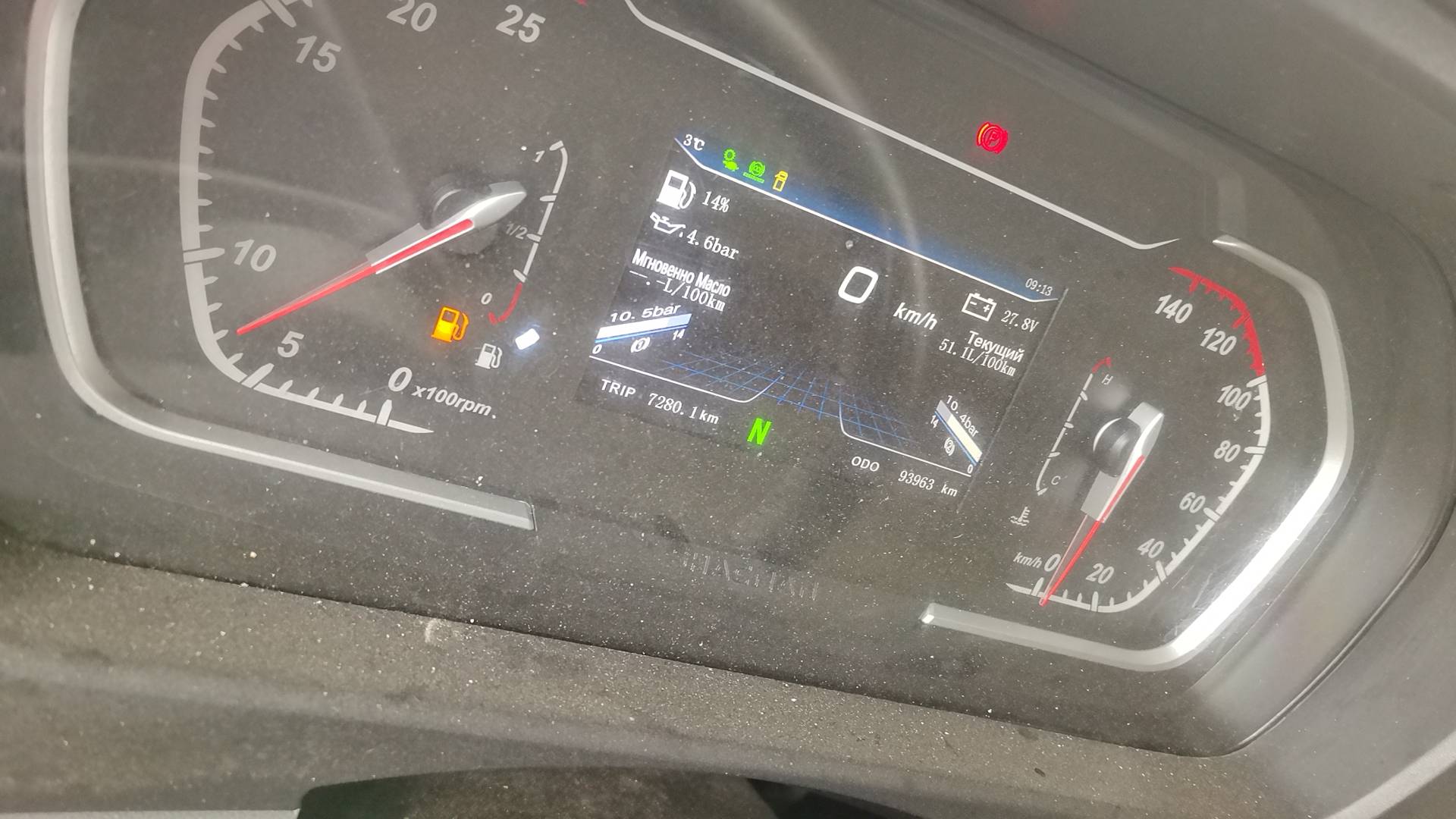 Shacman SX42586V385,  93 963 км, 2023 года в лизинг