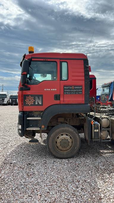 Sitrak ZZ4406V395ME 6x6