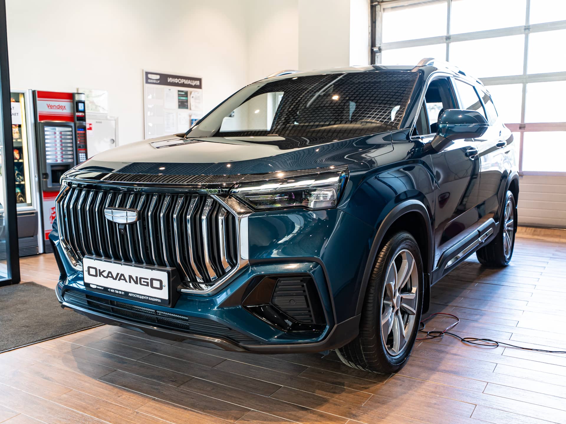 Geely Okavango Флагман 2.0Т АТ