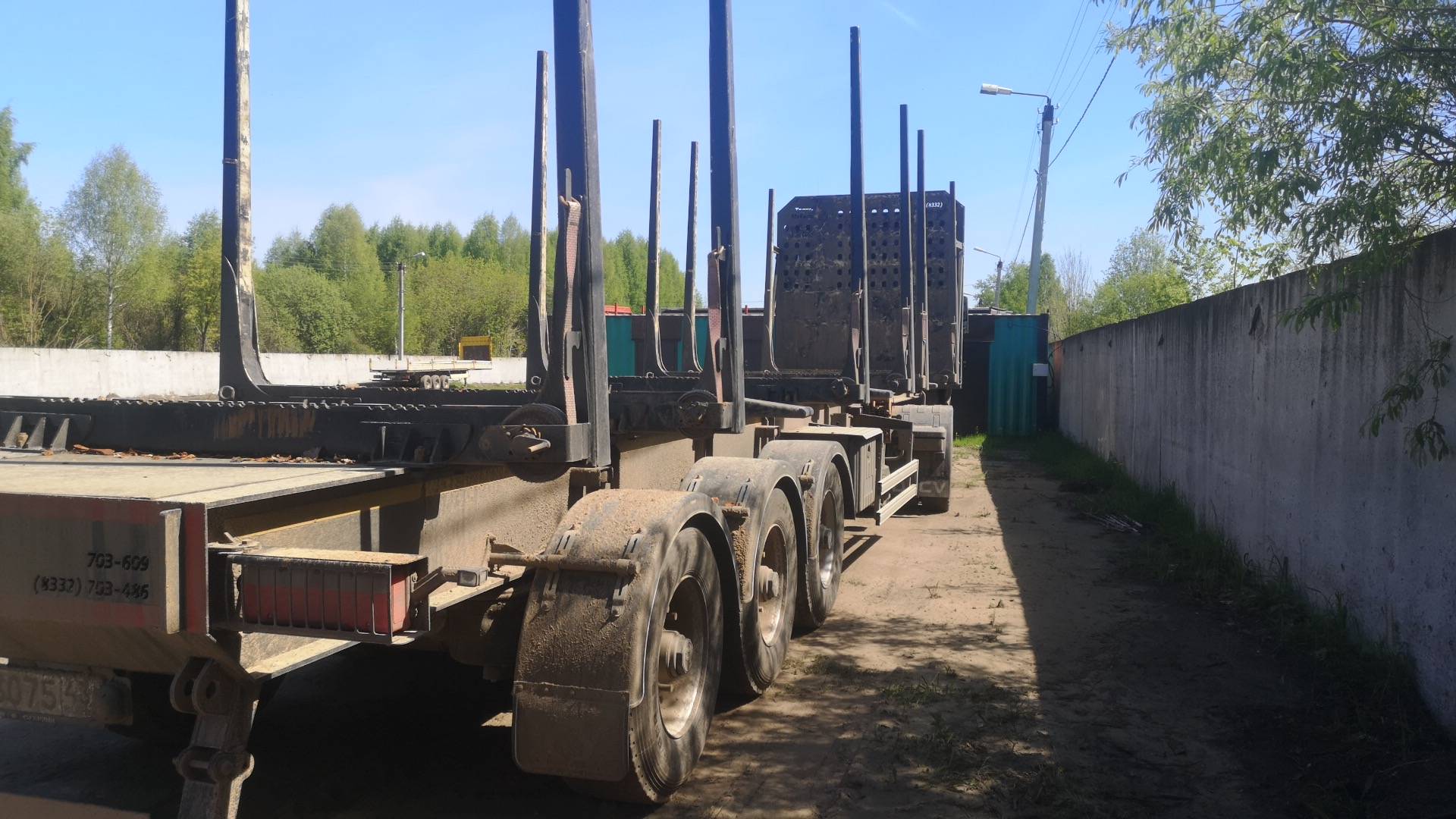 ИП Пасынков 905825