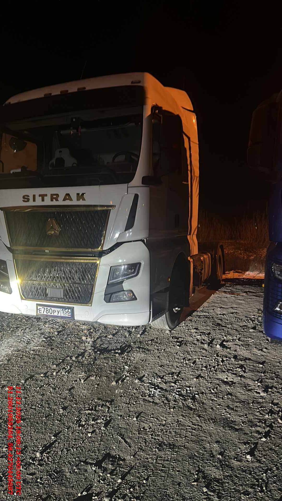 Sitrak C7H MAX ZZ4186V391HE