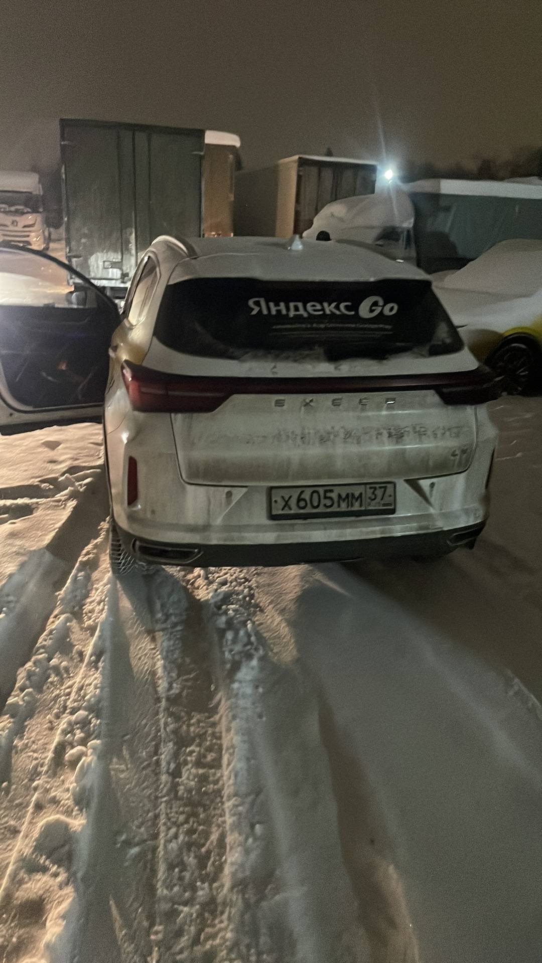 EXEED LX,  151 080 км, 2023 года в лизинг