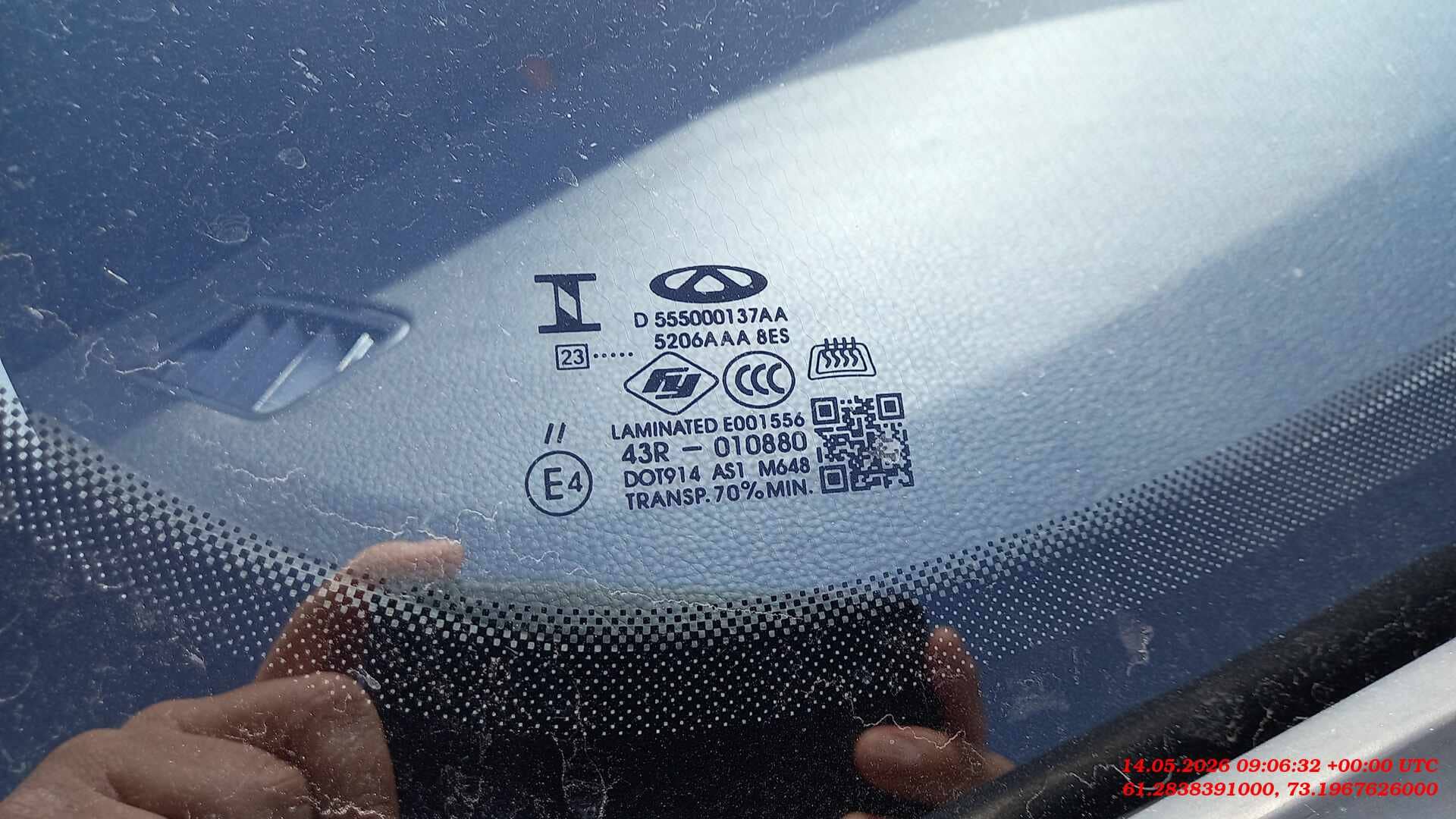 Chery Tiggo 4 PRO,  37 077 км, 2023 года в лизинг