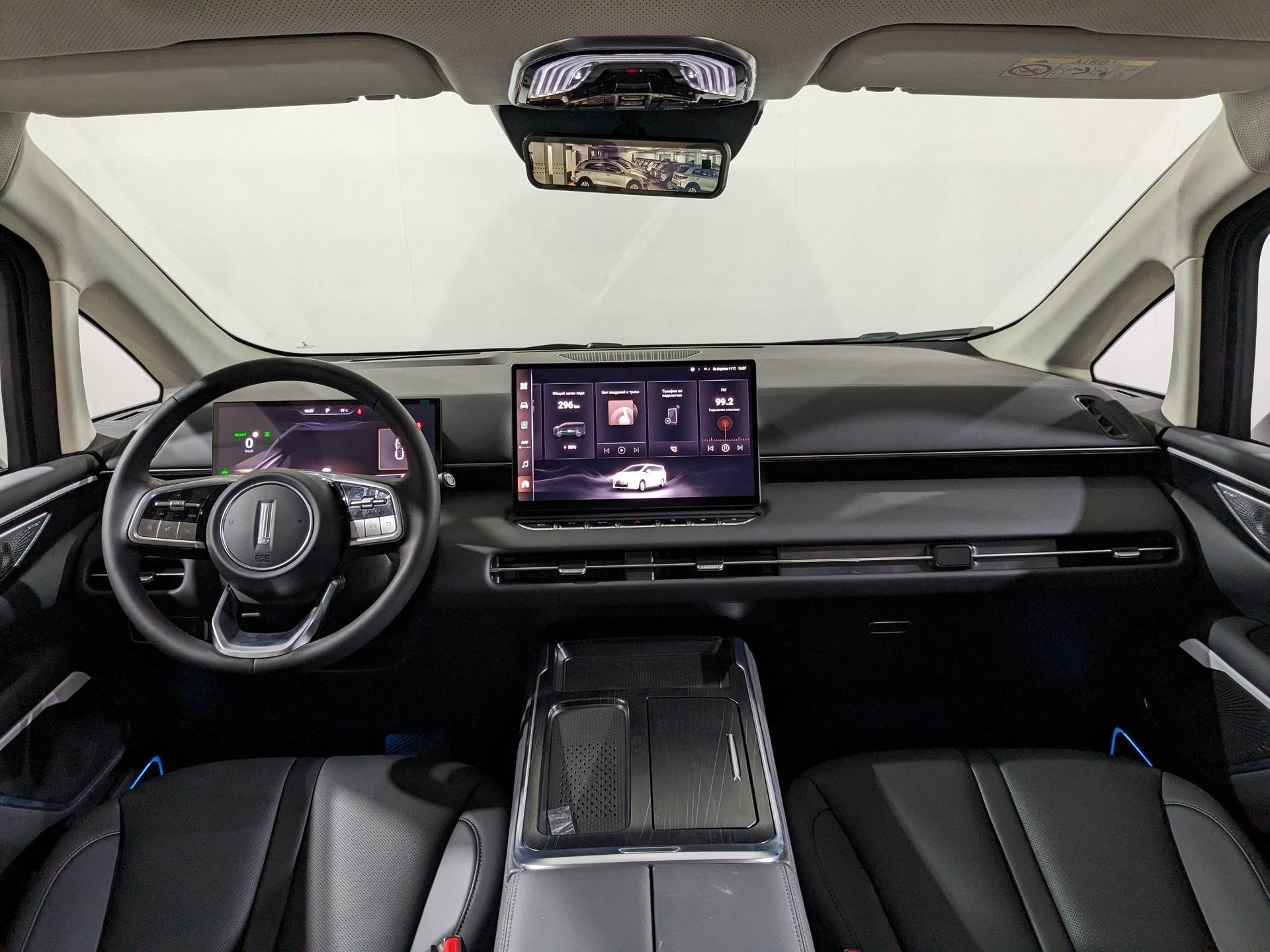 Wey 80 PHEV 1.5 T DHT 4WD Business Lounge