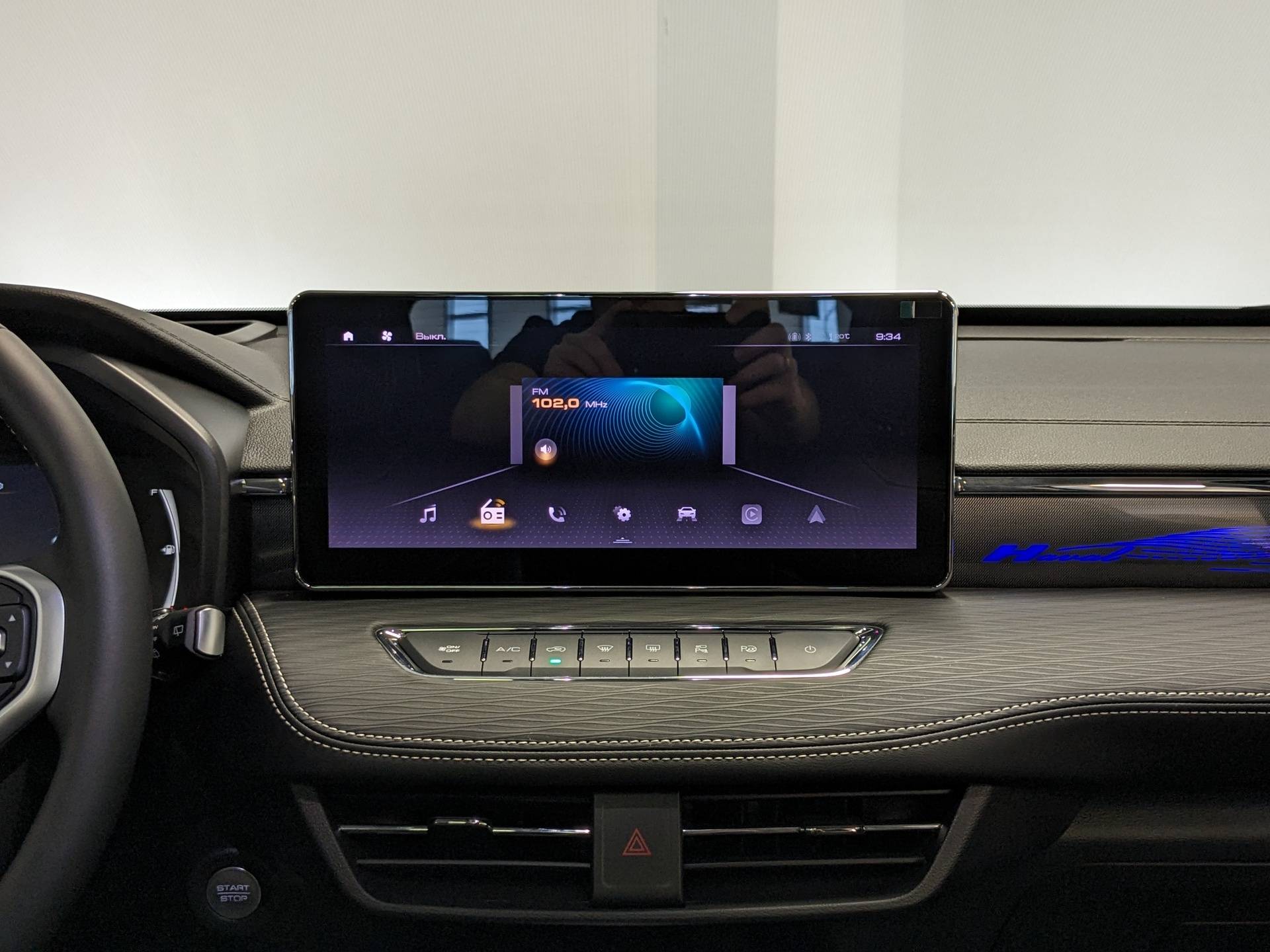 Haval Jolion Tech plus 1.5 7DCT 4WD