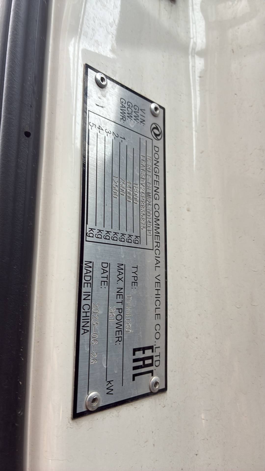 DongFeng GX D111A 4x2,  295 898 км, 2023 года в лизинг