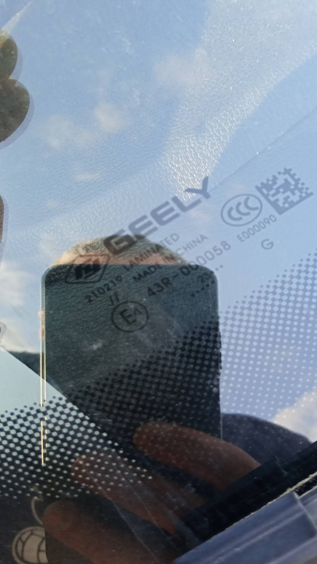 Geely Emgrand,  91 666 км, 2024 года в лизинг