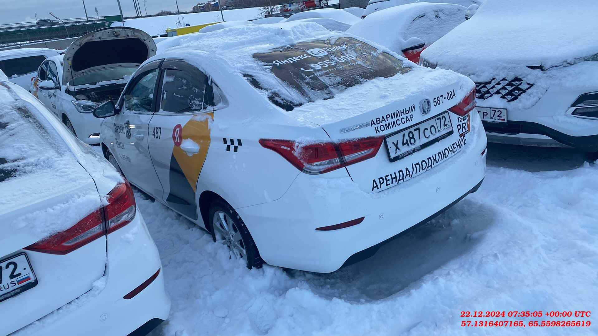 Changan Alsvin,  87 587 км, 2023 года в лизинг