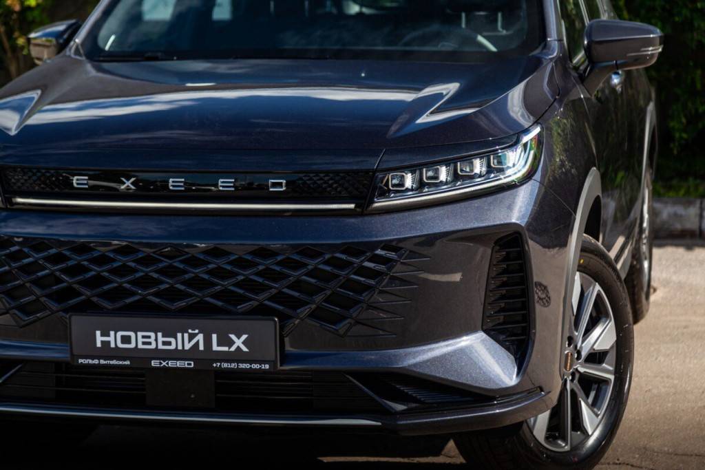 EXEED LX Business 1.5T CVT 2WD