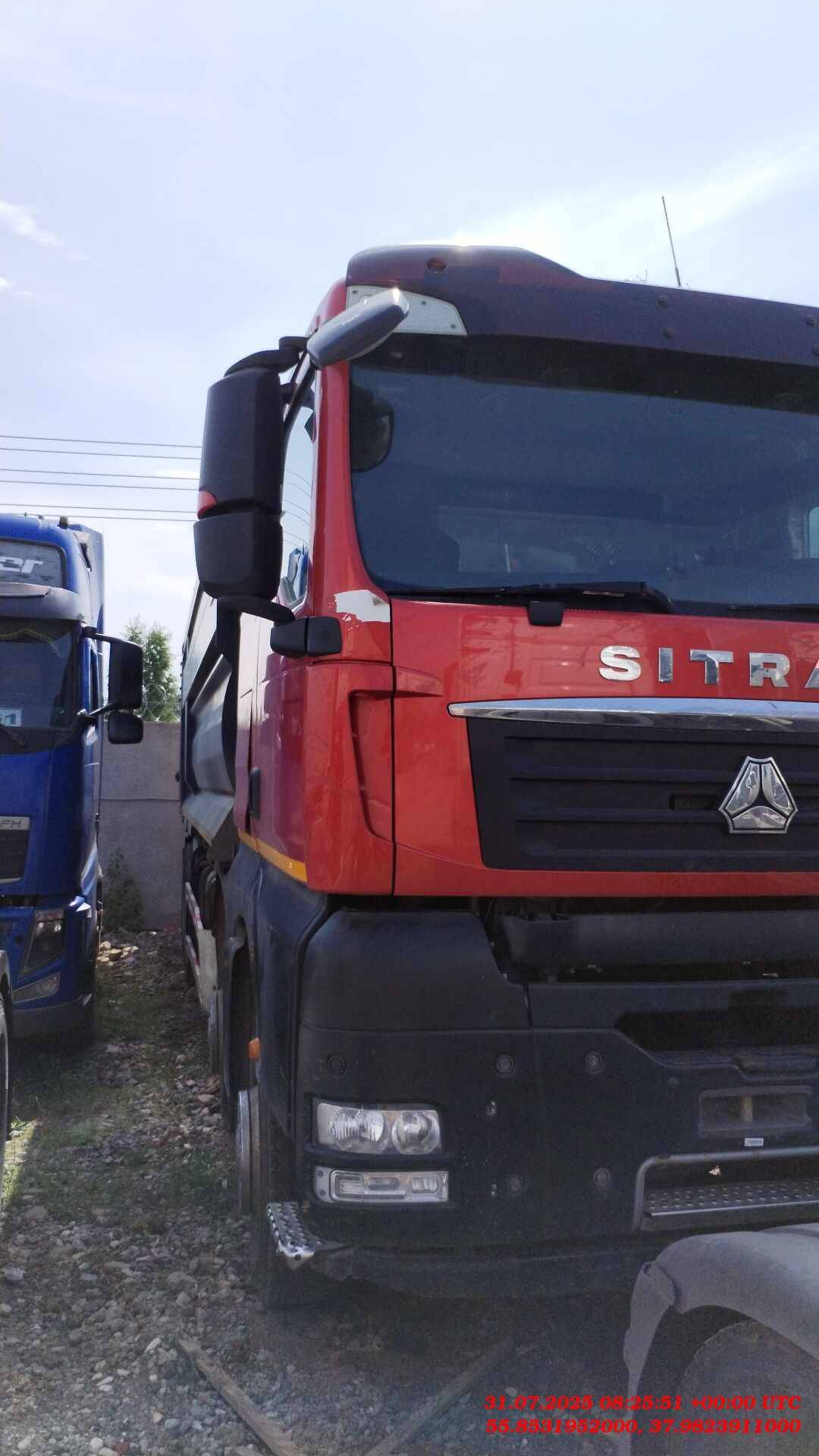 Sitrak ZZ3316V386ME